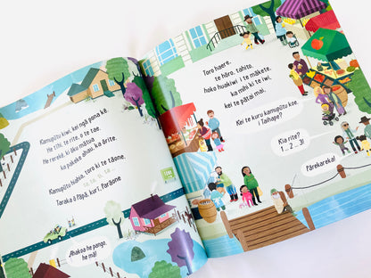 My Kiwi Gumboots Book